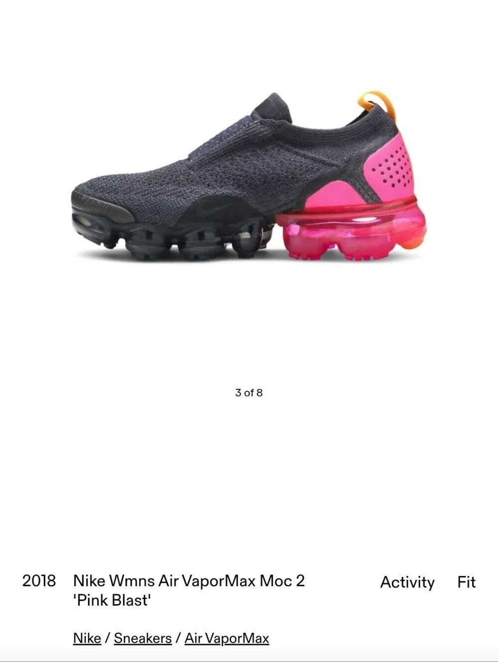 Nike Air VaporMax Moc 2